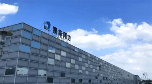 配资炒股网站必选 同方计算机公司更名为软通计算机: 软通动力全资持股