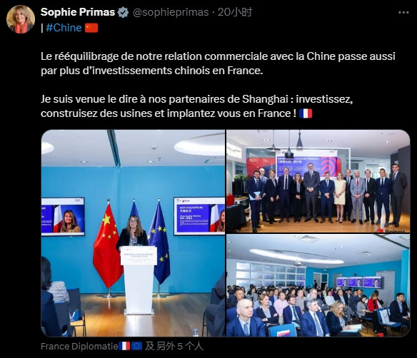 股市如何配资 法国外贸官员访华, 宣称“支持贸易谈判但不妥协”